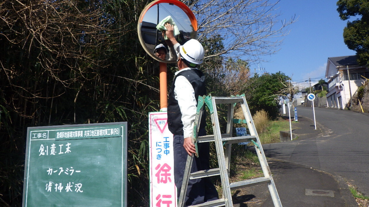 CSR活動はこちら